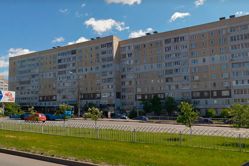 Компания Компания